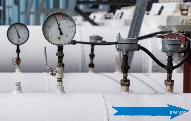 Газ для украинцев подешевел на 62% за год