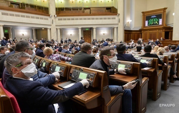 Итоги 16.05: Исцеление нардепов, новшества в ТКГСюжет