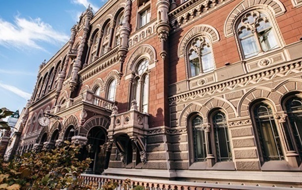 Курсы валют на 21 мая: НБУ впервые в мае снизил гривну