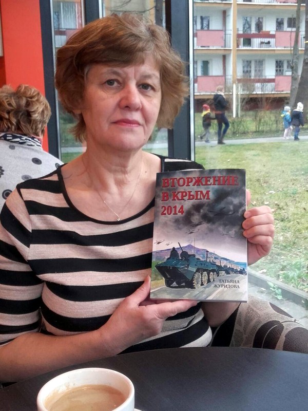 «В Крыму я с ужасом осознала, что руководители России бесстыдно лгут с экрана телевизора»