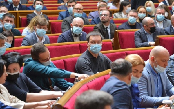 Рада проведет два дополнительных заседания Рада проведет два дополнительных заседания
