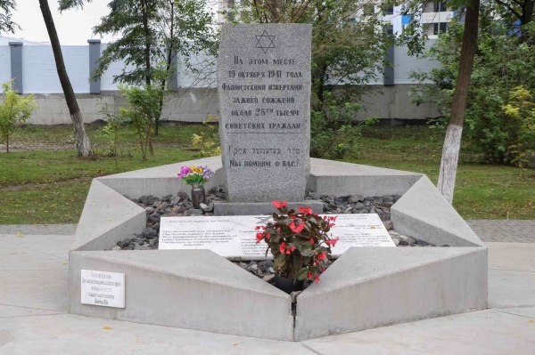 Проект благоустройства сквера «Против забвения» в Одессе выберут на конкурсе, призовой фонд — 150 тысяч