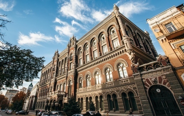 Нацбанк уже шесть недель не выходит на межбанк