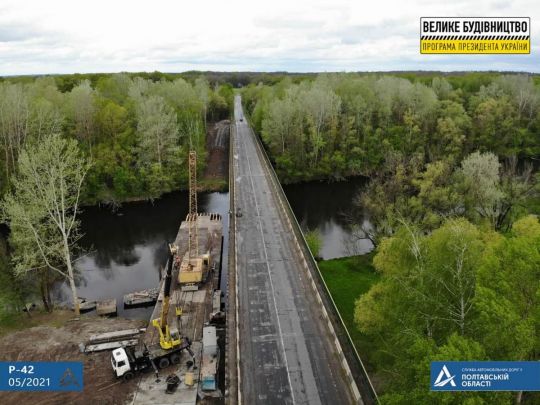 На Полтавщині «Велике будівництво» відремонтує 200-метровий міст, за який не брались майже 40 років