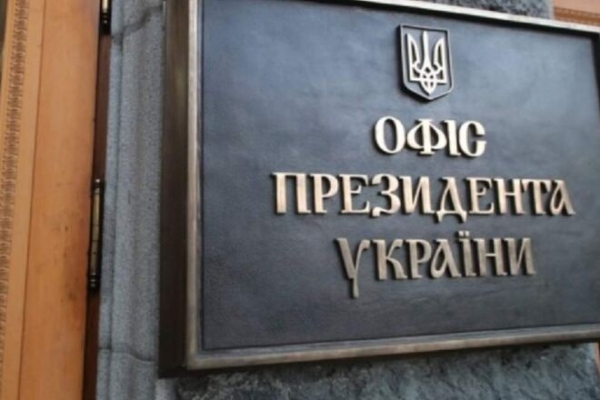 
                                                                        Если "записи" Бигуса хотя бы на 5% правда, то это значит, что Медведчук решает вопросы любой сложности лучше Кабмина и ОП, – Зубченко
                                                                                                                                                                                                                    