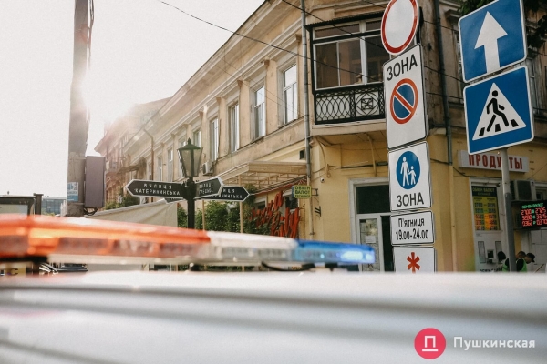 Центр Одессы стал пешеходным: как это выглядит. Фоторепортаж