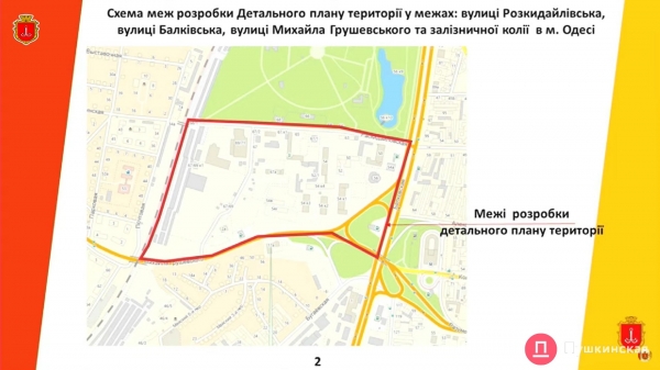 Вместо огромной стоянки у Дюковского парка хотят построить ТРЦ на 30 тысяч квадратов: подробности