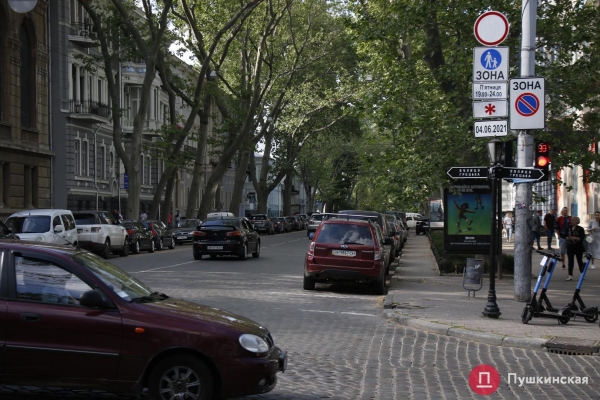Пешеходная зона в центре Одессы заработает уже с 4 июня