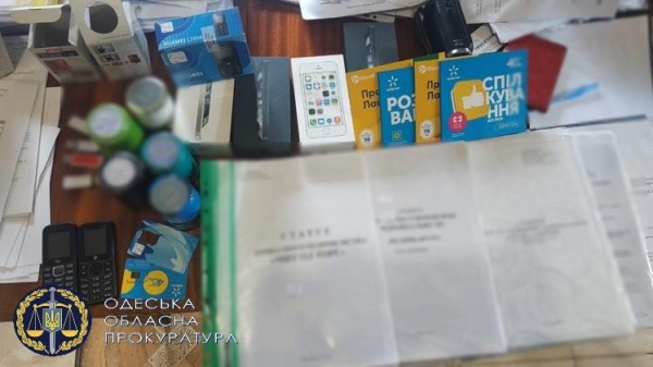 Правоохранители раскрыли масштабную схему уклонения от налогов в Одессе 