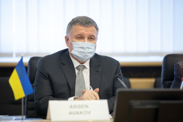 
                                                                        Вопрос об отставке Авакова решат в сентябре – СМИ
                                                                                                                                                                                                                    