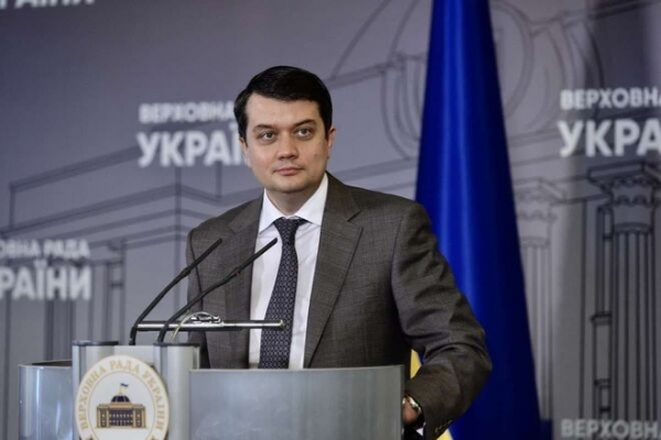 
                                                                        Список олигархов должен формировать специальный орган, а не СНБО, – Разумков
                                                                                                                                                                                                                    
