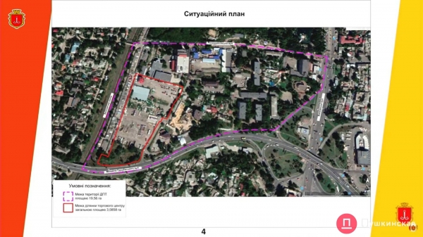 Вместо огромной стоянки у Дюковского парка хотят построить ТРЦ на 30 тысяч квадратов: подробности
