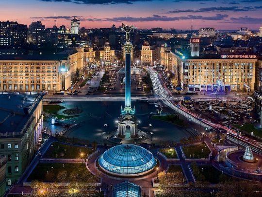 Названо найдорожчі міста у світі для проживання іноземців: на якому місці Київ