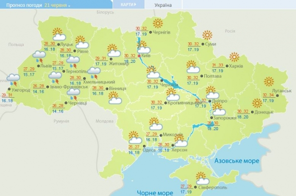 В Украину идет жара: где потеплеет до +34°