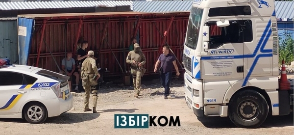 Эсбэушники арестовали и увезли технику со стройки на Черёмушках  