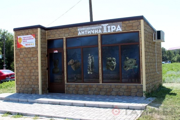 В Белгороде-Днестровском устраивают виртуальные экскурсии по древней Тире