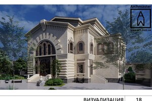 Спорный вопрос: "Масонский дом" в Одессе хотят перестроить в бизнес-центр 