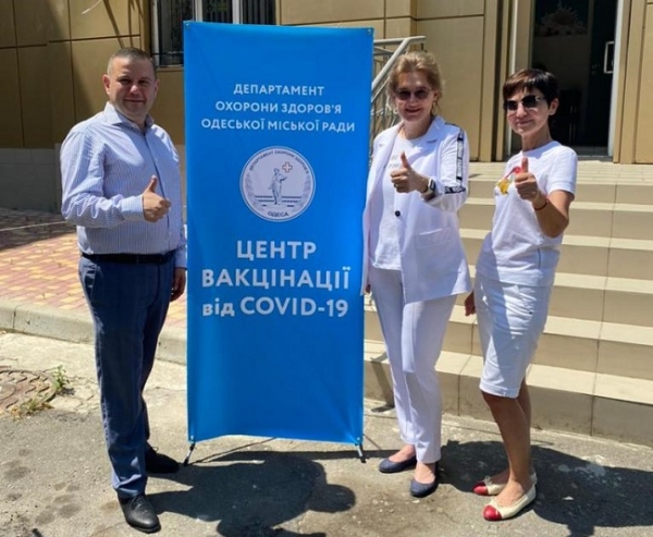 Городская власть Одессы ответственно подошла к вопросу вакцинации — инфекционист
