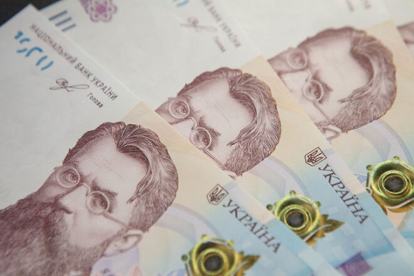 
                                                                        Льготные кредиты для бизнеса "5-7-9%" могут свернуть: банки обратились в НБУ
                                                                                                                                                                                                                    