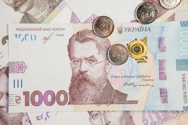
                                                                        Киевтеплоэнерго пересчитал платежки по требованию АМКУ – в большую сторону
                                                                                                                                                                                                                    