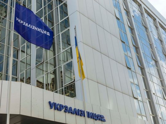 Бек-офіс «Укрзалізниці» залишиться без роботи, — ЗМІ