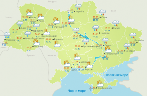 Дожди и грозы: в каких регионах уже похолодало