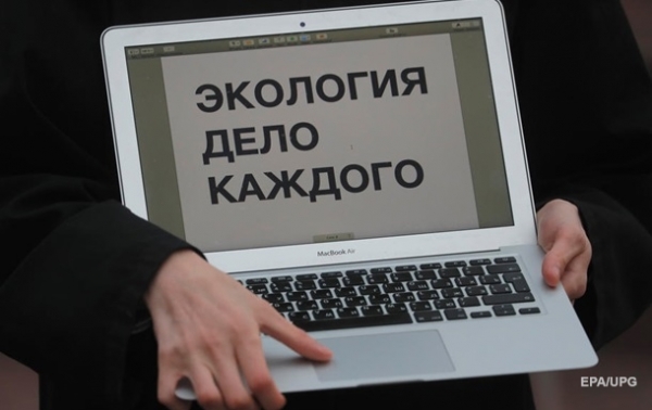 Дезодорант против экологии. Откуда берется смогСюжет
