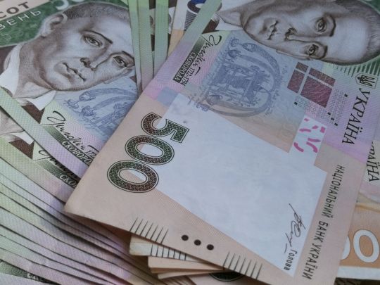 Мінфін про результати програми президента «Доступні кредити 5−7-9%»: видано кредитів на 55,8 млрд грн