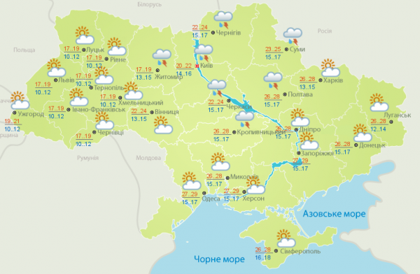 Украинцев предупредили о похолодании и грозах
