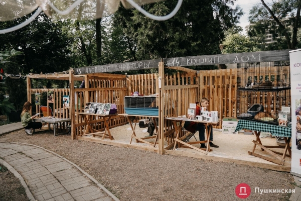 Home Me Fest: как в Одессе проходит самый добрый фестиваль для животных из приютов. Фоторепортаж