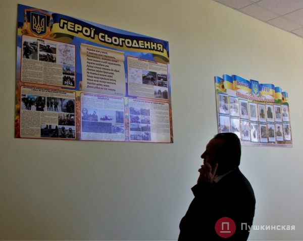 На окраине Одессы открыли школу, деньги на капремонт которой дали европейцы. Фото
