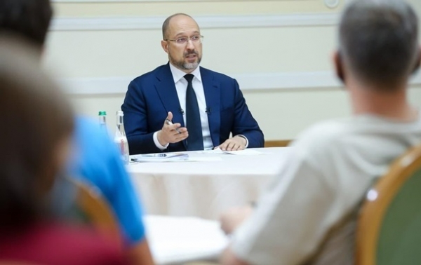 Итоги 14.09: Параметры бюджета и дедлайн траншаСюжет