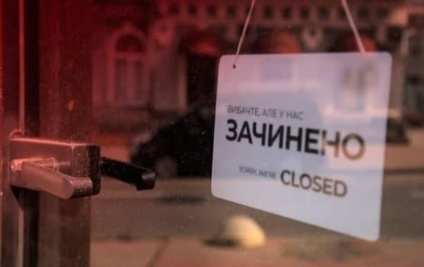 Итоги 06.09: Новый локдаун и готовность СП-2Сюжет