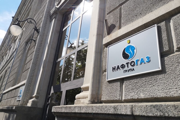 
                                                                        Витренко могут сменить на посту главы Нафтогаза до мая 2022 года
                                                                                                                                                                                                                    