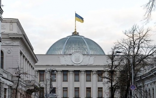 Комитет Рады утвердил законопроект об олигархах