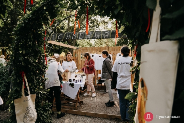 Home Me Fest: как в Одессе проходит самый добрый фестиваль для животных из приютов. Фоторепортаж