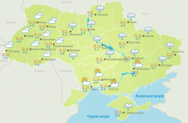 Холода не отступают: часть Украины накроет дождями
