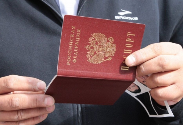Россия потратит на содержание ОРДЛО 900 млрд рублей