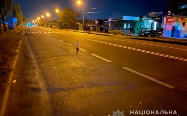 В Николаеве подростки на «Славуте» сбили насмерть ребенка и сбежали