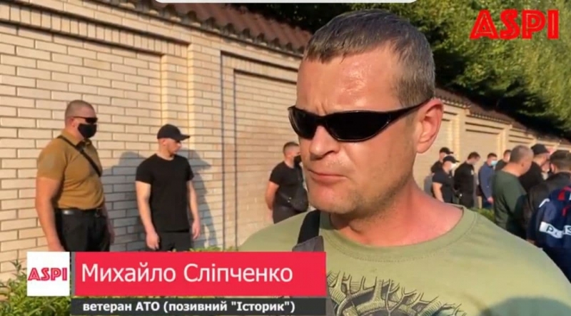 Ветерани АТО пікетували маєток Медведчука