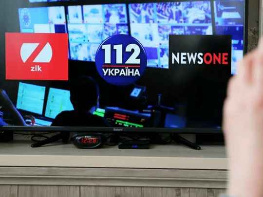 В Америці звернули увагу на закриття в Україні ряду ЗМІ