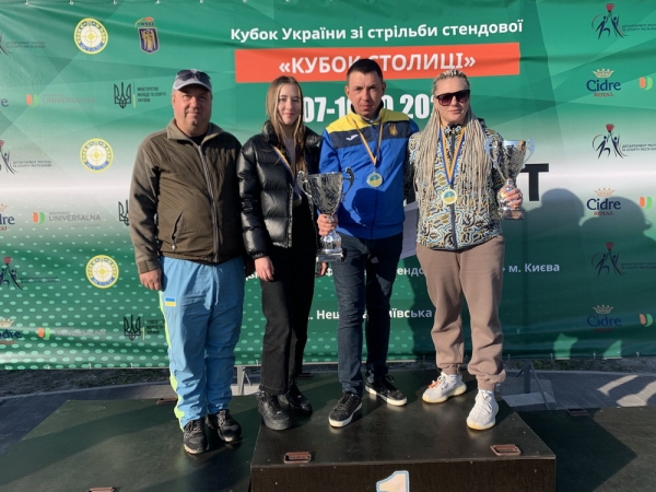 Одесские спортсмены настреляли себе два золота на Кубке столицы