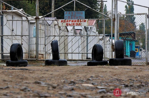 Небольшой, но раздолбанный участок улицы в Одессе приведут в порядок за 6,5 миллионов