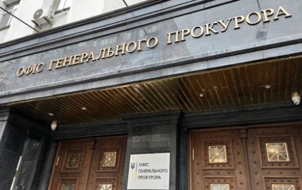 Разоблачена группа рейдеров, завладевшая зданиями в центре Киева