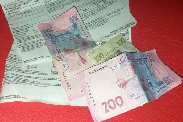 
                                                                        "Новый газовый шантаж": украинцам массово завышают показатели счетчиков – что делать
                                                                                                                                                                                                                    