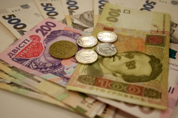 
                                                                        В Украине введут добровольные пенсионные накопления со 100% бонусом от государства
                                                                                                                                                                                                                    