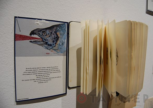«Кибература»: одесситка превратила старые книги в арт-объекты 