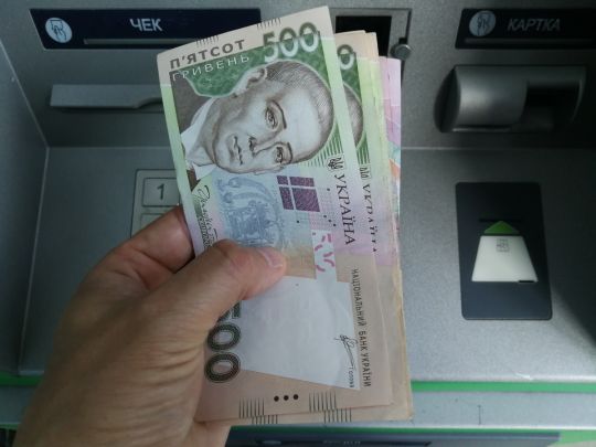 Блокування банківських карток та рахунків: як українцям вберегти себе