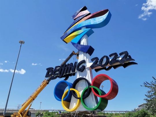 Китай за 100 днів до Ігор вперше показав медалі зимової Олімпіади-2022