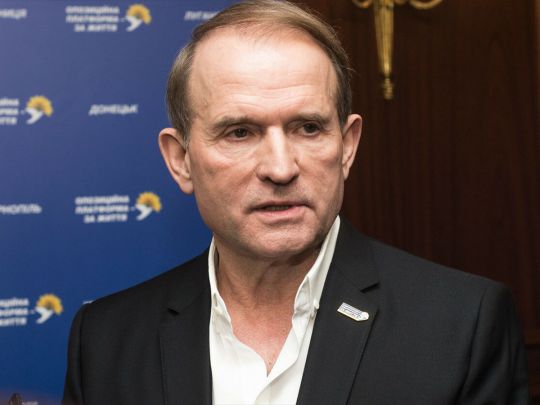 Медведчуку висунули ще одна підозру — в державній зраді і пособництві терористам